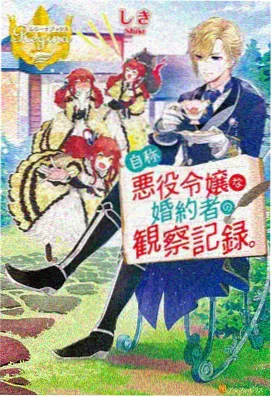永生动漫稳定播放线路